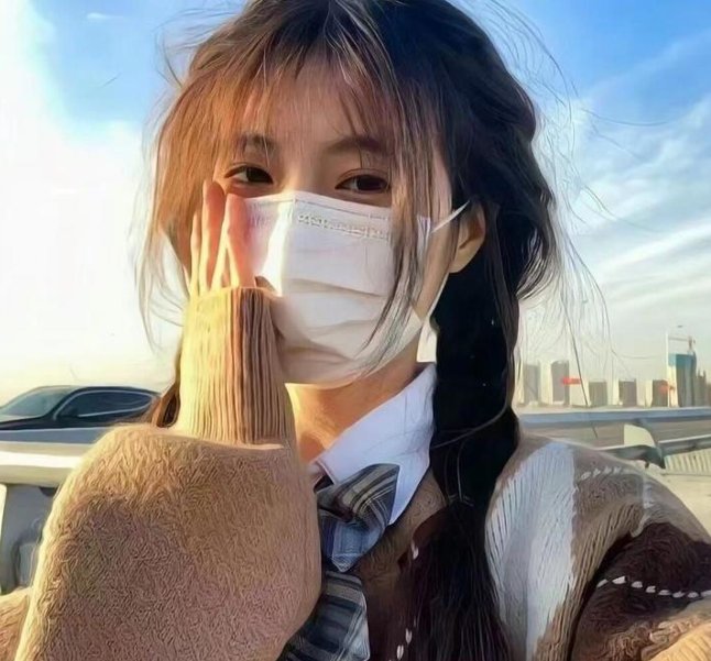 自然光线